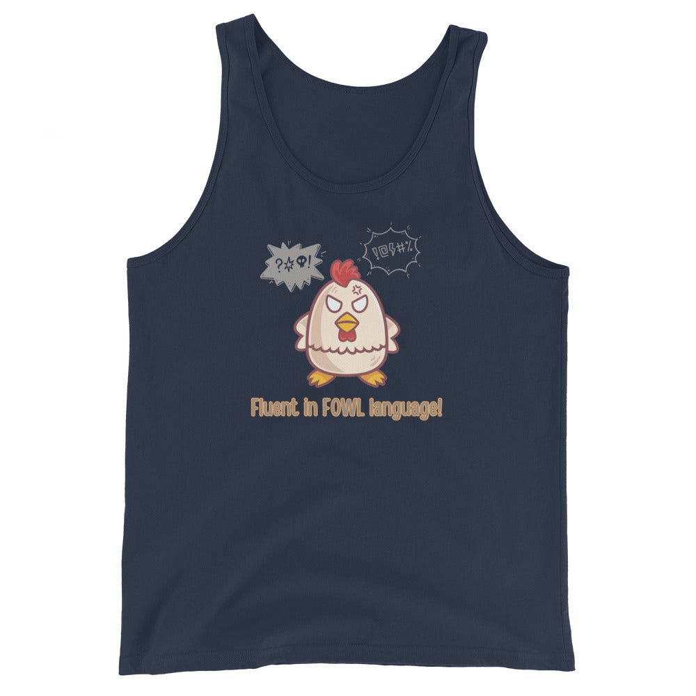 Fluent in Fowl Language Tank