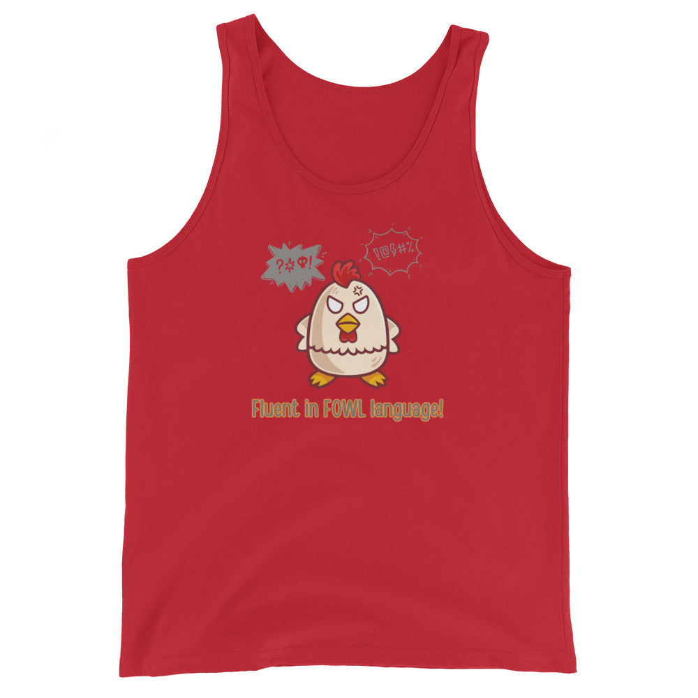 Fluent in Fowl Language Tank