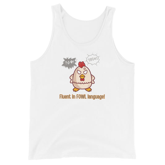 Fluent in Fowl Language Tank